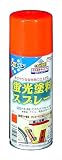 アサヒペン 蛍光塗料スプレー レッド 300ML 【まとめ買い3セット】