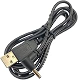 CNCTWO(コネクトツー) DC(オス)-USB A(オス) 電源供給ケーブル DC外径3.8ｍｍ/内径1.4mm(オス) 型プラグ ケーブル長:1.2m (3.8*1.4)