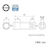 トップ(TOP) 超ロングインパクトソケット 薄肉タイプ PT-427SL