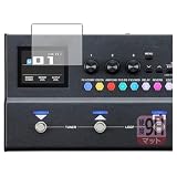 PDA工房 BOSS GX-1 / GX-1B 対応 9H高硬度[反射低減] 保護 フィルム [ディスプレイ用] 日本製