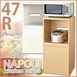 物を置きたくないシンプルテイスト派の方にお薦め　レンジラック　ホワイト