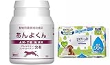スケアクロウ 犬 猫用 サプリメント あんよくん【犬想いオリジナルデオクリーン付セット】【正規品】