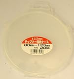 小山金属工業所 チップソーケース125mm