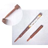 タキロン ココスティック 450mm