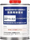 [N-3916707]ＭＳＭＭＢＣ　ＺＡＰペースト　７５０ｍｌ缶 ZAPPT2