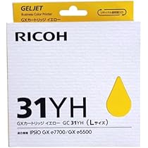 Amazon.co.jp: GC31KH リコー ブラック 純正 インク 31 2箱セット