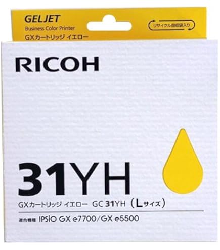 Amazon | リコー GXカートリッジブラック GC31KH | リコー | トナー