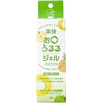 Amazon.co.jp: ハクゾウメディカル 爽快お口うるるジェル(パイン