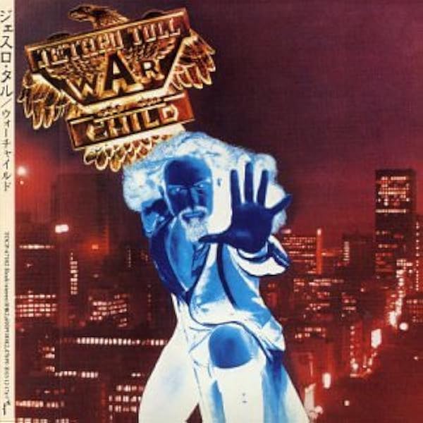 Amazon.co.jp: This Was : Jethro Tull ジェスロタル: ミュージック