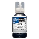 ジット エプソン EPSON YAD-BK (ヤドカリ) ブラック対応 リサイクルインクボトル
