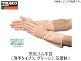 TRUSCO 天然ゴム手袋キッチン用L寸