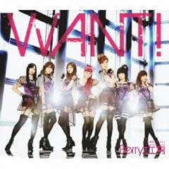 �E�C����������! / Berryz�H�[