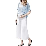 greenleafbaby マタニティ パンツ ワイドパンツ ガウチョ 産前産後 ゆったり ７分丈 妊娠 妊婦 (ホワイト, L)