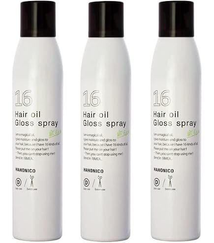 Amazon | コタクチュール ベース A-ライン 80ml | ノーブランド品