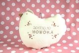 LOVE BABYとりシリーズ☆授乳枕（完成品）約21Ｘ24cm腕バンド付き オーガニックコットン＆刺繍入【酉年　出産祝】