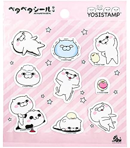 (依頼品) ヨッシー様　S13ステッカー Amazon.co.jp: ヨッシースタンプ ステッカーセット : ホビー