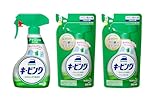 花王 キーピング アイロン用のり剤 スプレー本体 400ml + 詰め替え 350ml 2個