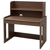 山善(YAMAZEN) 高さが変えられる 上棚付きデスク FDR-1060(WL) ウォルナット