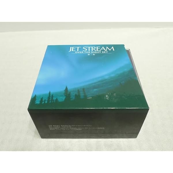 Amazon.co.jp: CD BOOK JET STREAM OVER THE NIGHT SKY 第2集 ジェット