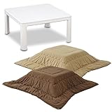 山善(YAMAZEN)/東京西川 こたつセット/75 正方形 2点セット (75cm カジュアルこたつ こたつ布団) ホワイト-布団_従来ブラウンB