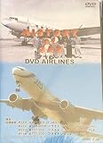 HISTORY of JAS DVD-Airlines