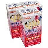 【3個】 サトウQ10 90粒x3個 (4987316080741)