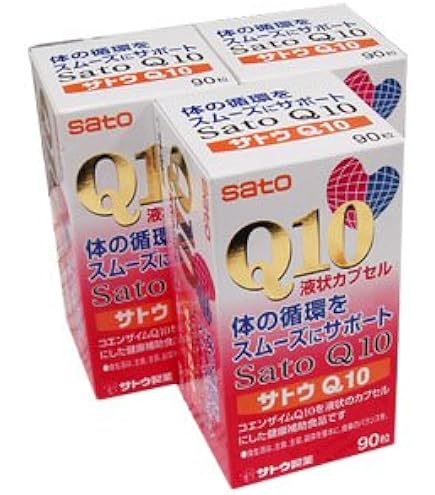 佐藤製薬 SATO スポーツバンク 10 Amazon | 佐藤製薬 サトウQ10 90粒 | 佐藤製薬 | コエンザイムQ10