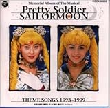 �~���[�W�J����������m�Z�[���[���[�� THEME SONGS 1993�`1999