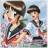 �g�D���[���u�X�g�[��2 �h���}CD act.5�u���̊X�̂ǂ����Łv