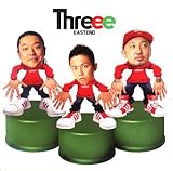 Threee<初回限定版>(DVD付)