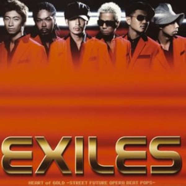 Amazon Heart Of Gold Street Future Opera Beat Pops Exiles Color Exile Rather Unique Sohjin Never Land 清木場俊介 J Pop ミュージック