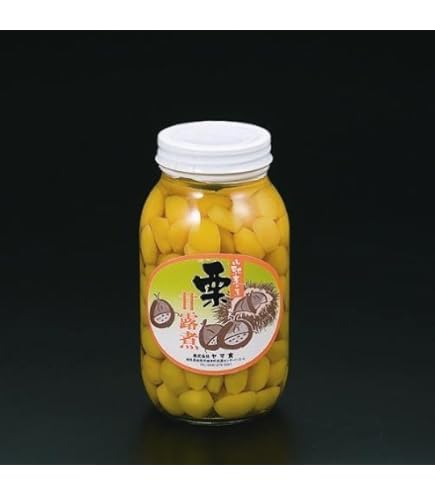 Amazon | 舟山 栗甘露煮 1100g（固形量650g）瓶詰 業務用 | 栗甘露煮