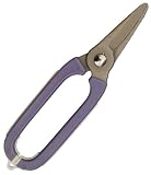 みきかじや村 Garden Oval 芽切 Violet TS139