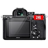 クロスフォレスト SONY α7R IV / α7S III / α7R III / α7 III / α7c / α7S II / α7R II / α7 II / α9 II / α9 / α99 / α77 II 用 液晶保護 ガラスフィルム 2枚セット