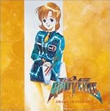 �N�H�o�f�B�X �h���}CD VOL.3 �`�F�̎��`