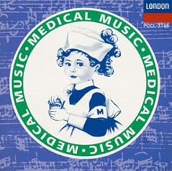 音楽のくすり 5/不安・悲しみ・傷心の鎮痛剤