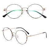 [LianSan] JO 老眼鏡 軽い ブルーライトカット チタン合金 ケース付き メンズ レディース ベッコウ 度数+1.50 L8304