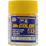 Mr.カラー GX GX4 キアライエロー