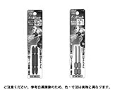 イロビットＩＲ１４（２ホン 表面処理(ﾊﾟｯｸ詰め ) 規格(+2-6X110H) 入数(1) 【２Ｐパック　彩ビット　ＩＲ１４シリーズ】