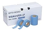 極東産機(Kyokuto) マスキングテープ18m巻 （50巻入） 83-4017
