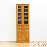 日本製 カントリー風 幅60cm ダイニングボード 完成品 (ライトブラウン)