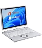 Amazon.co.jp: 【整備済み品】 Panasonic Let`s note CF-RZ4 / CPU