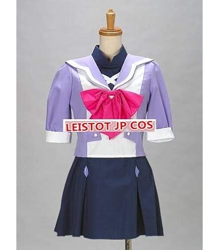 Amazon.co.jp: マクロスF 美星学園シェリル・ノーム風制服
