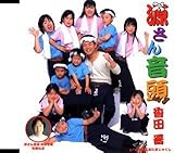 �����񉹓�