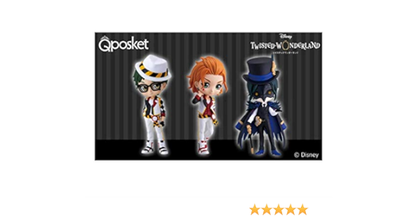 Amazon Co Jp ディズニー ツイステッドワンダーランド Q Posket Petit Vol 2 ツイステ ハーツラビュル寮 ホーム キッチン