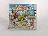 たまごっちのドキドキ☆ドリーム おみせっち - 3DS