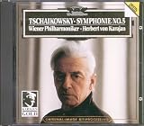 Symphony 5