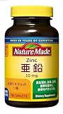 【大容量】NATUREMADE(ネイチャーメイド) 大塚製薬 亜鉛 180粒