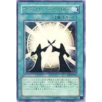 Amazon Co Jp 売れ筋ランキング ゲーム付属カード の中で最も人気のある商品です