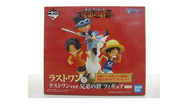 最安値に挑戦 ワンピース 一番くじ 兄弟の絆 ラストワン賞 ラストワンver 兄弟の絆 フィギュア Www Lindnerdental Com